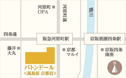 バトンドール ＜髙島屋 京都店＞ の地図