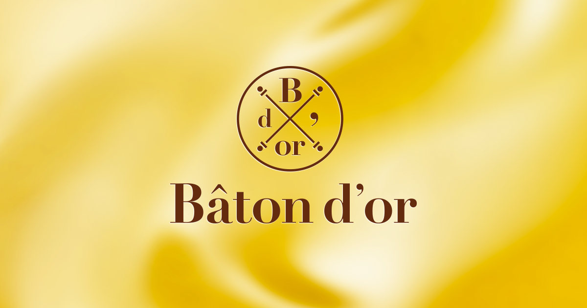 Gift｜Baton d'or バトンドール