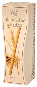 200306_バトンドール小麦を味わう＜オリジナル＞.jpg