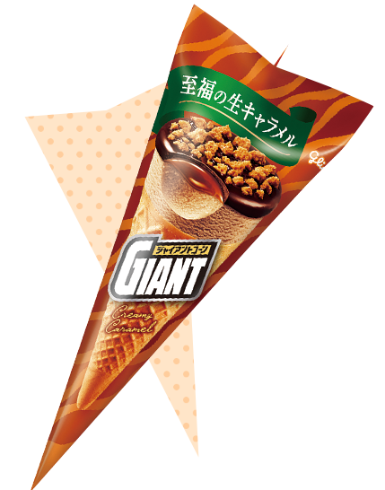 生キャラメル