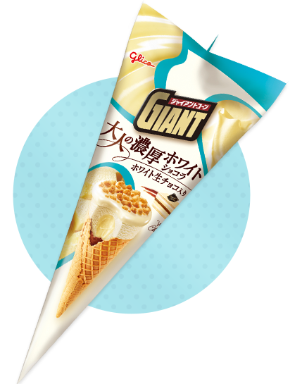 大人の濃厚ホワイトショコラ