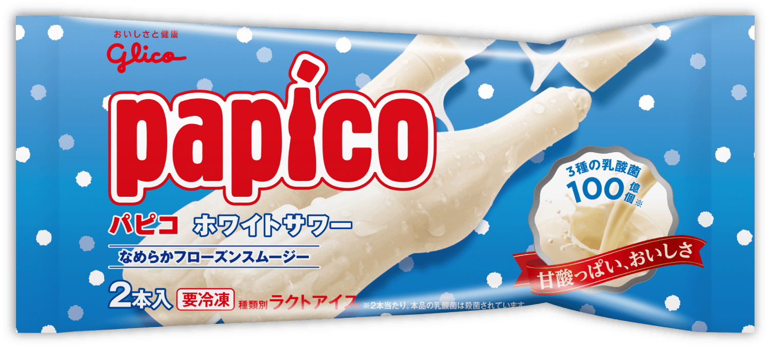 商品紹介 Papico パピコ 江崎グリコ