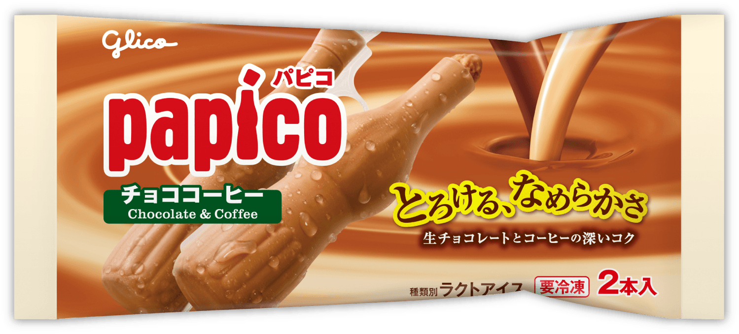 商品紹介｜PAPICO（パピコ）｜江崎グリコ