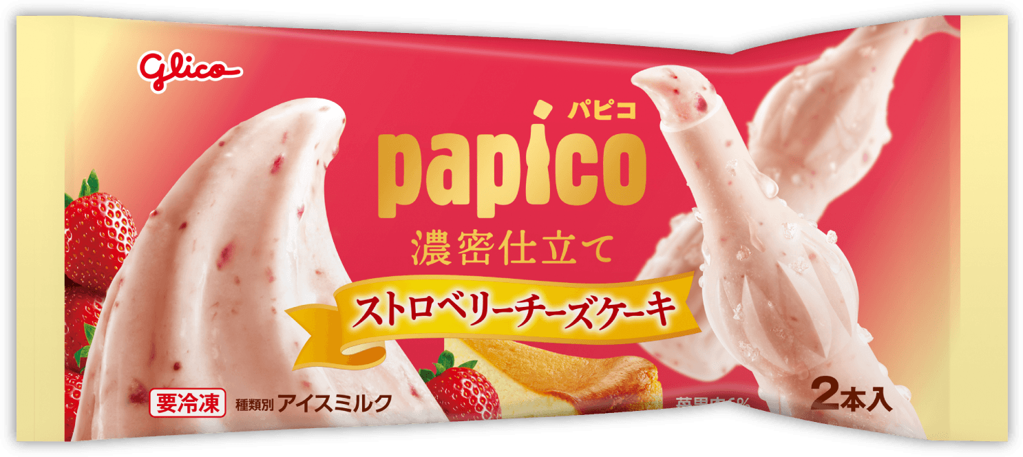 パピコ　濃密仕立て　ストロベリーチーズケーキ