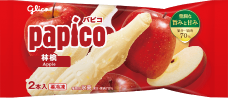 パピコ 林檎