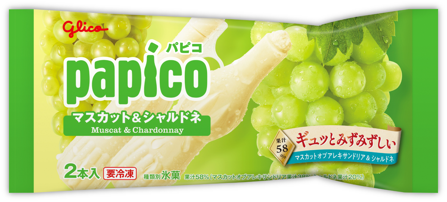 パピコ　マスカット＆シャルドネ