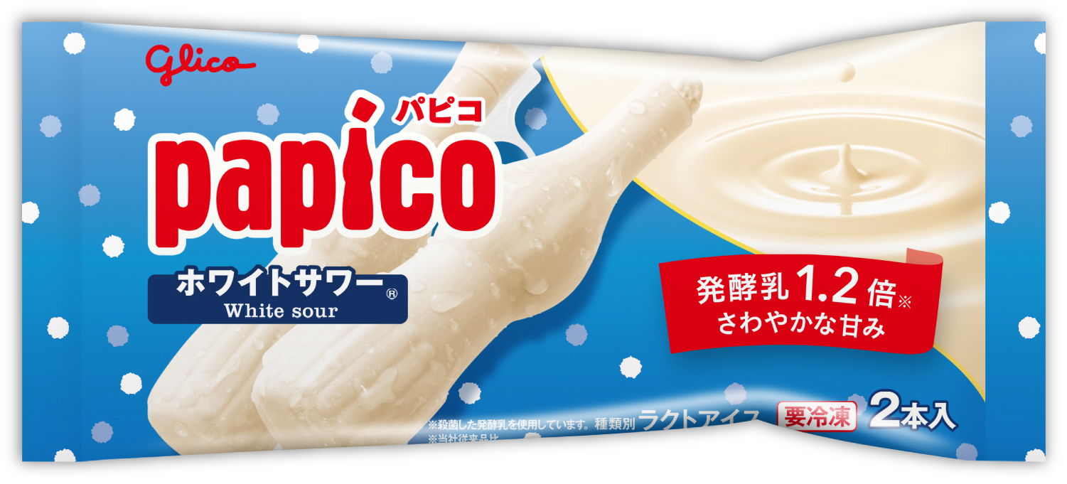 パピコ　ホワイトサワーⓇ