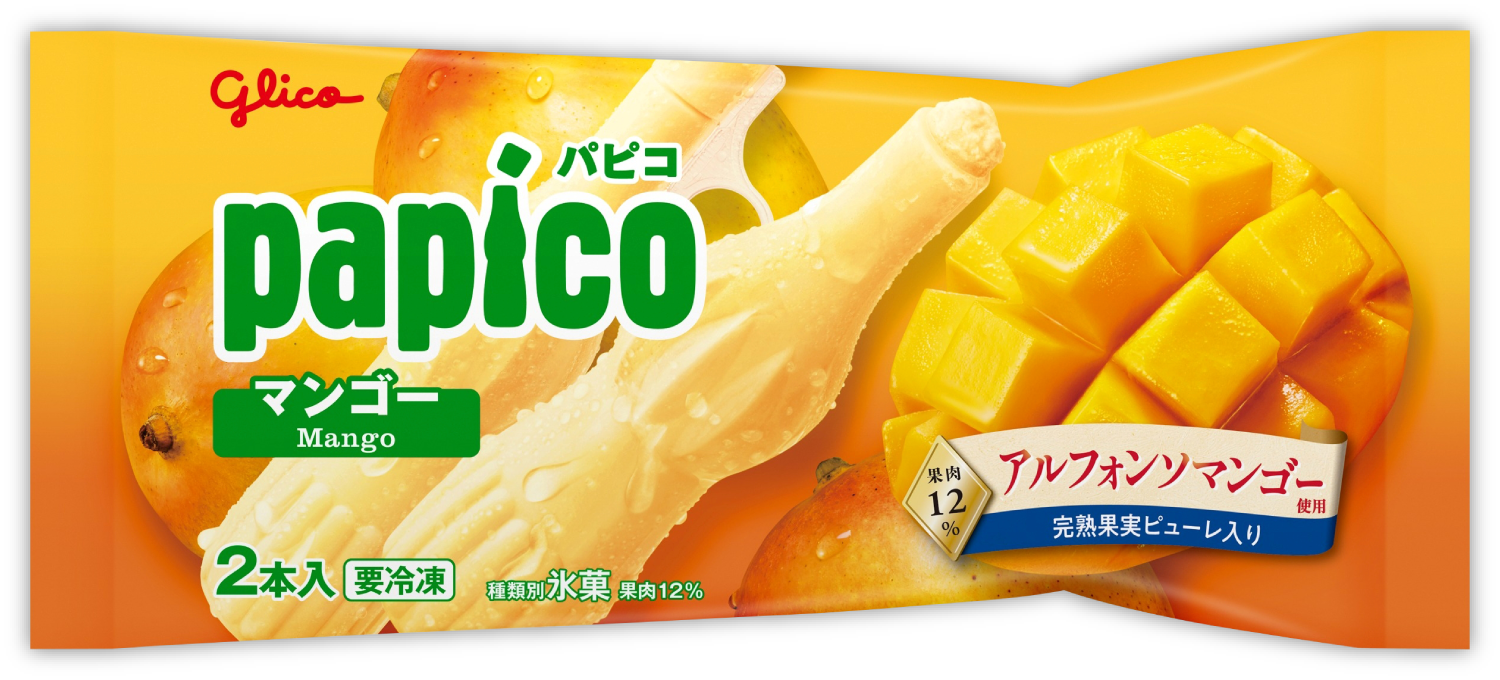 商品紹介｜PAPICO（パピコ）｜江崎グリコ
