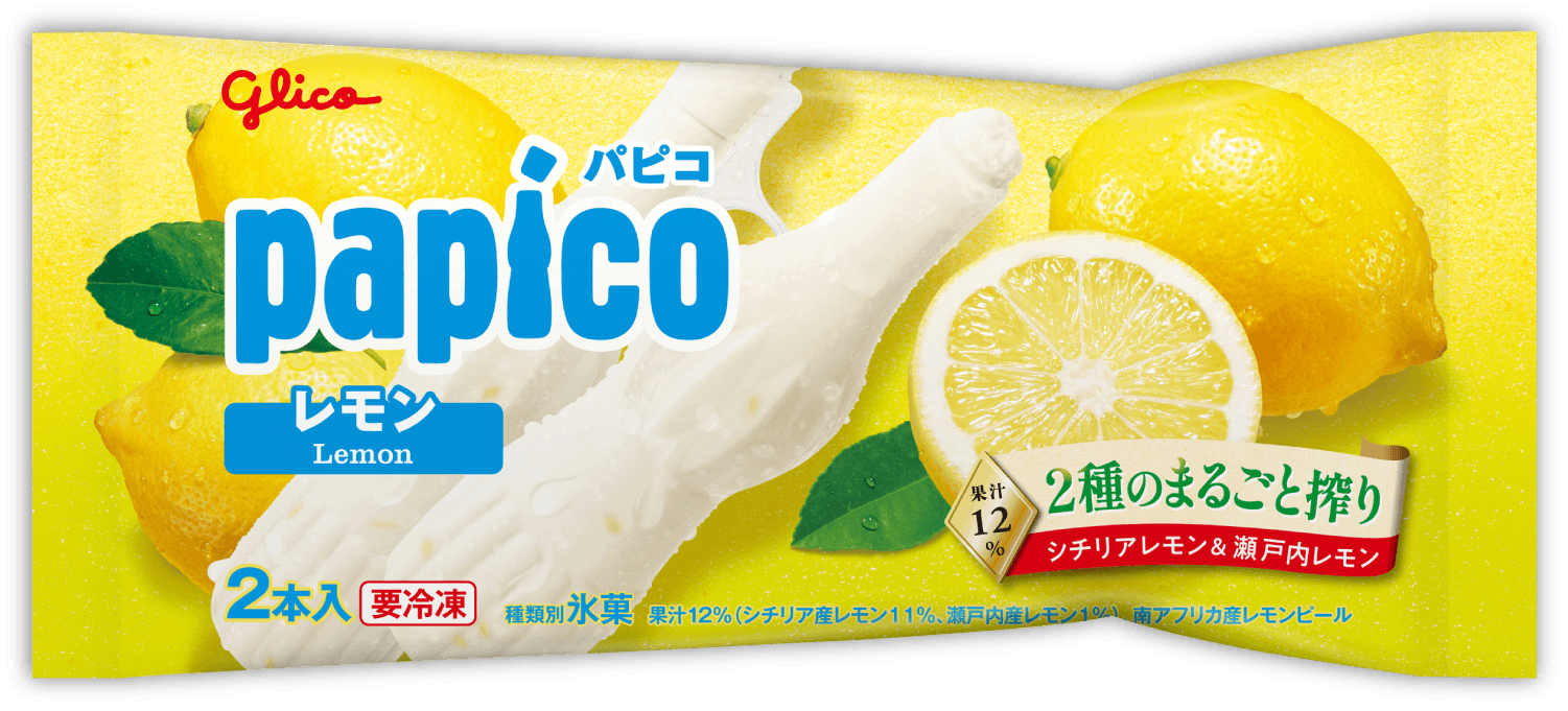 商品紹介｜PAPICO（パピコ）｜江崎グリコ