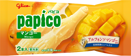 パピコ マンゴー