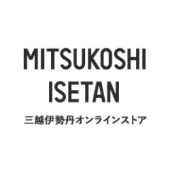 MITSUKOSHIISETAN 三越伊勢丹オンラインストア